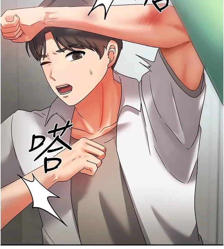我家的女房客-第1话-与性感女房客互相取暖 - 图片 89