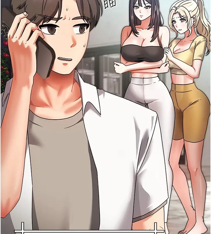 我家的女房客第1話-與性感女房客互相取暖