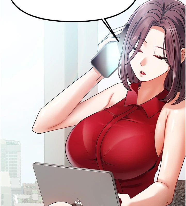 我家的女房客第1話-與性感女房客互相取暖