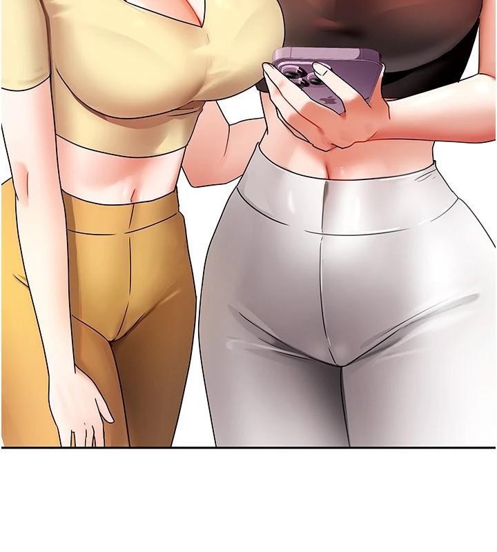 我家的女房客第1话-与性感女房客互相取暖