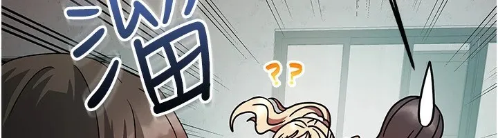 我家的女房客-第1话-与性感女房客互相取暖 - 图片 174