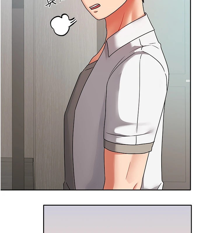 我家的女房客第1话-与性感女房客互相取暖