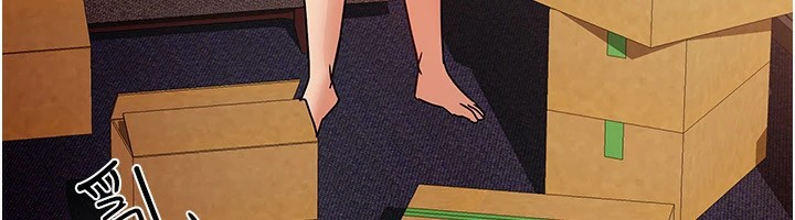 我家的女房客第1话-与性感女房客互相取暖