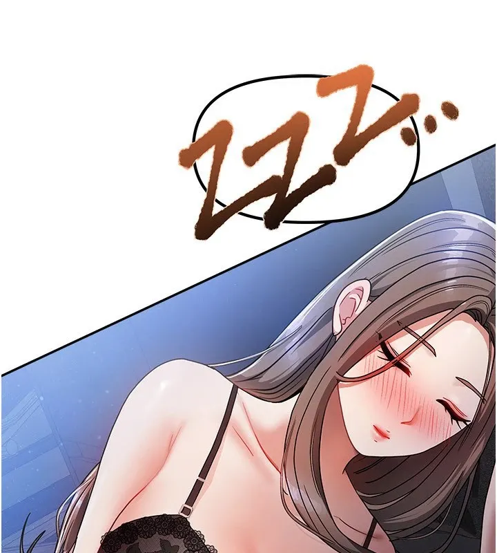我家的女房客-第1话-与性感女房客互相取暖 - 图片 222
