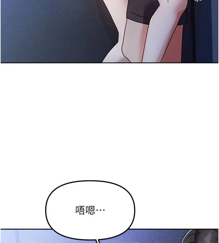我家的女房客第1話-與性感女房客互相取暖