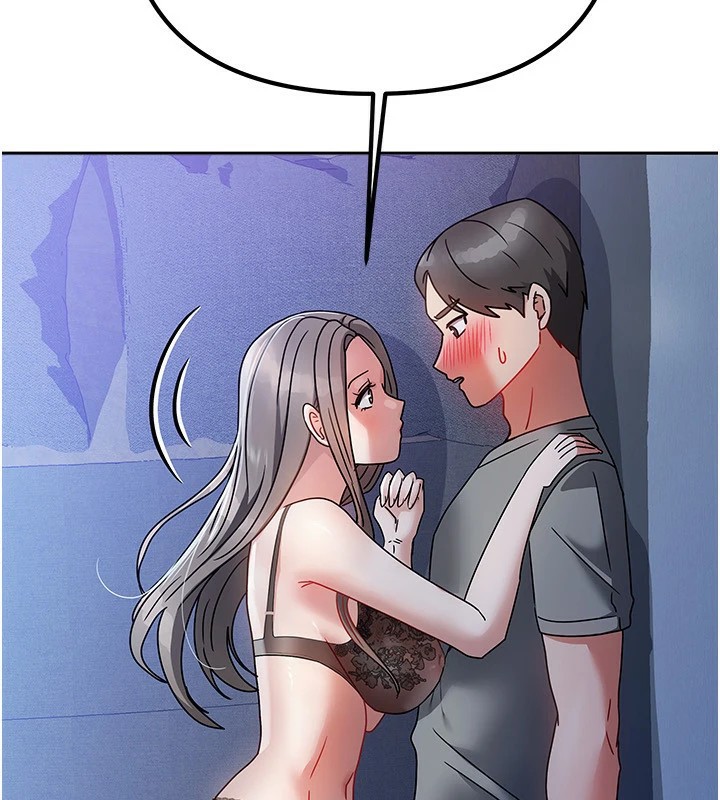 我家的女房客第1话-与性感女房客互相取暖