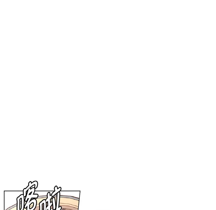 吉赛儿之血-第1话 - 图片 19