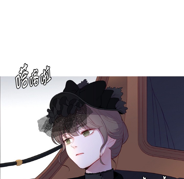 吉赛儿之血第1话