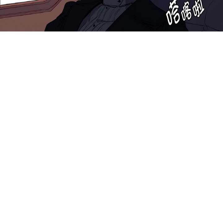 吉赛儿之血第1话