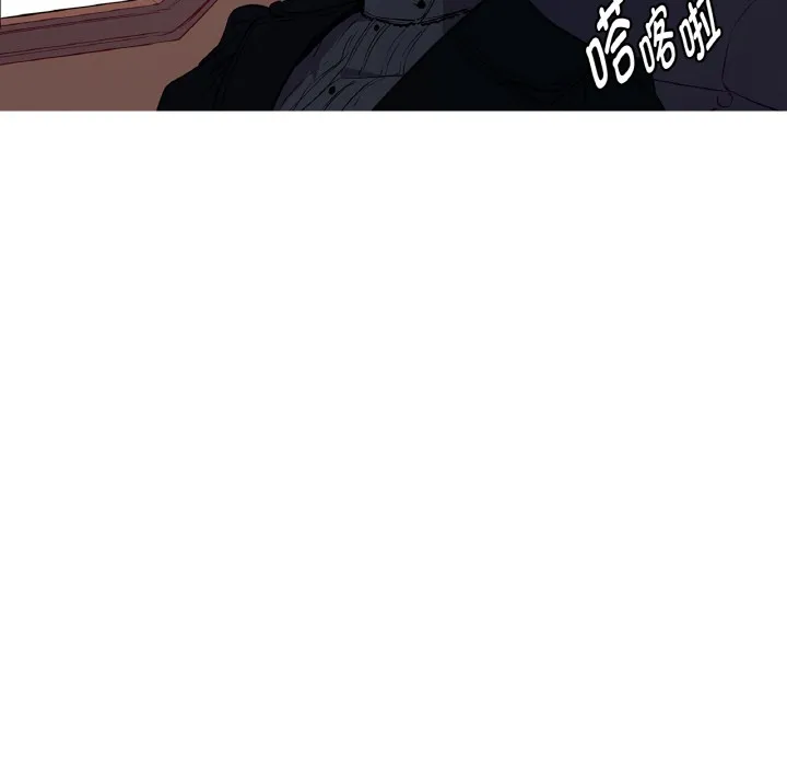 吉赛儿之血-第1话 - 图片 23