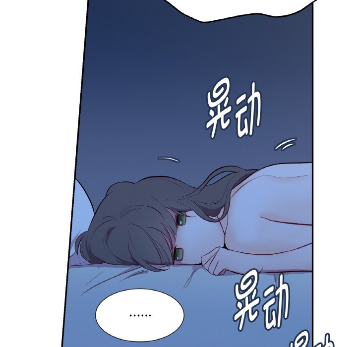 吉赛儿之血第1话