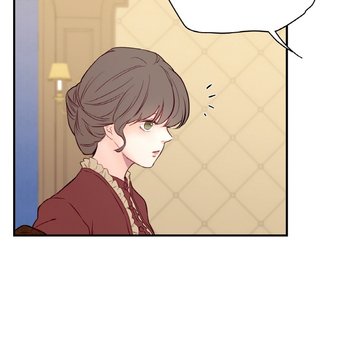 吉赛儿之血第2话