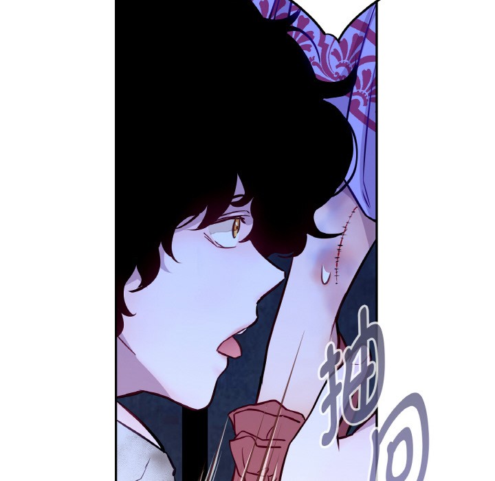 吉赛儿之血第3话