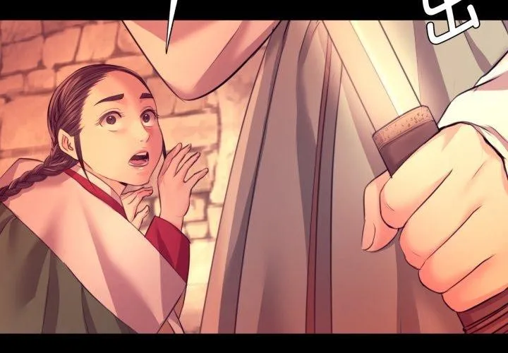 小姐-第73話 - 图片 2