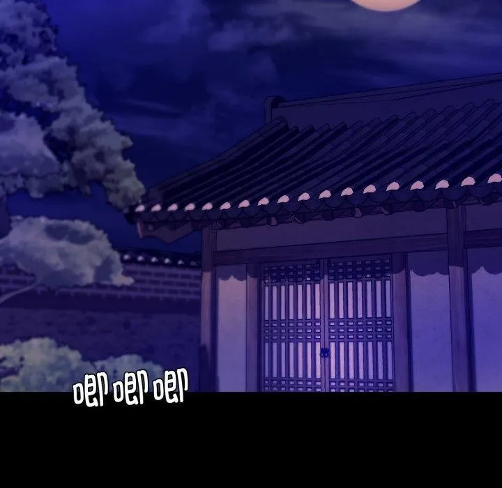 小姐第73話