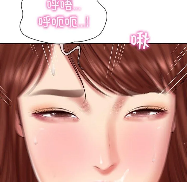 财阀家的女婿-第32話 - 图片 8