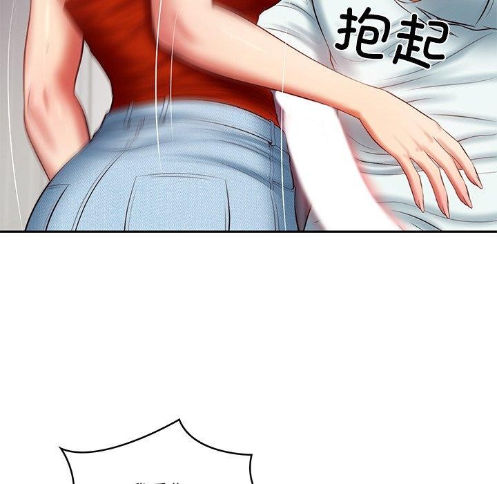 财阀家的女婿第32話