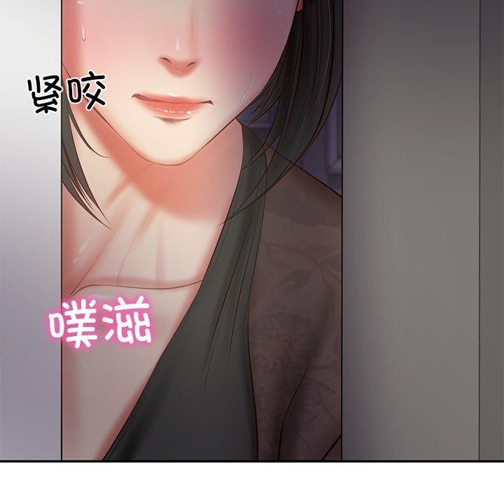 财阀家的女婿第32話