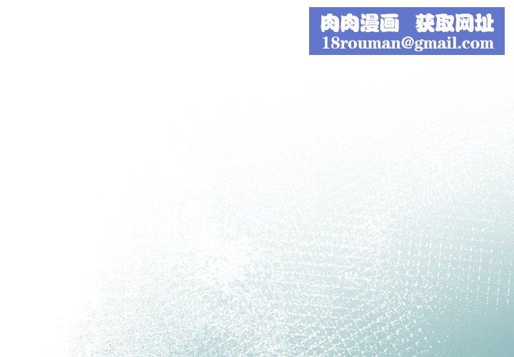 怀孕契约第37話