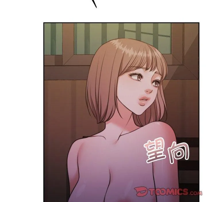 怀孕契约第37話
