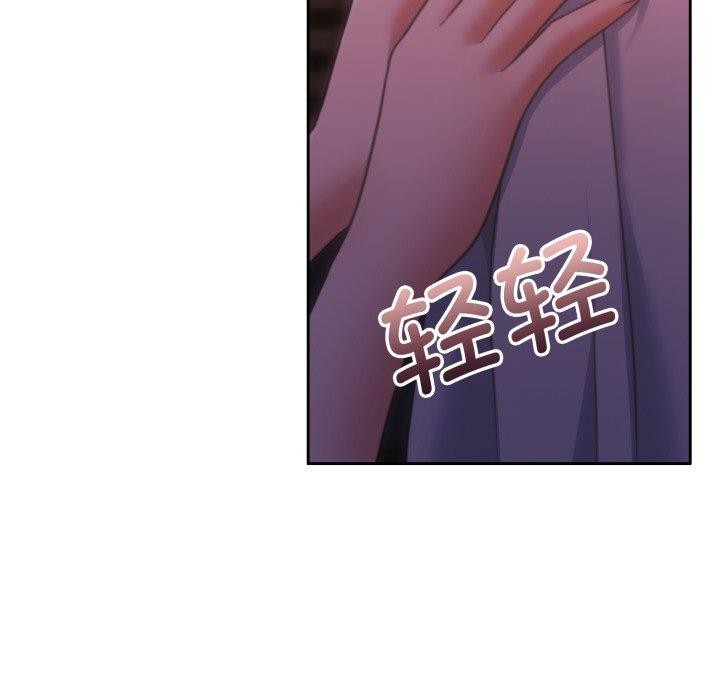 怀孕契约第37話