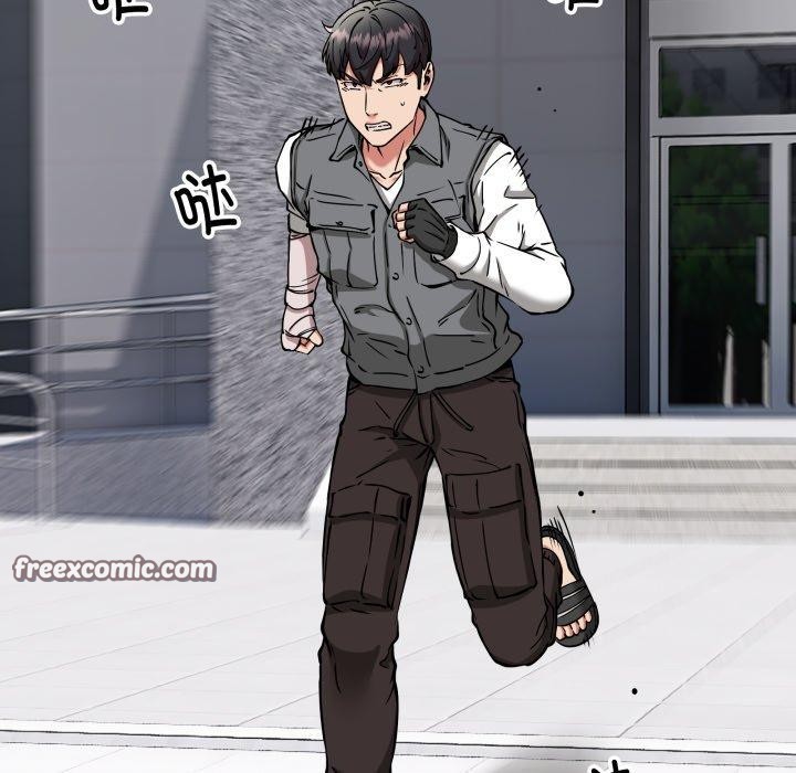 新都市外卖员第49話