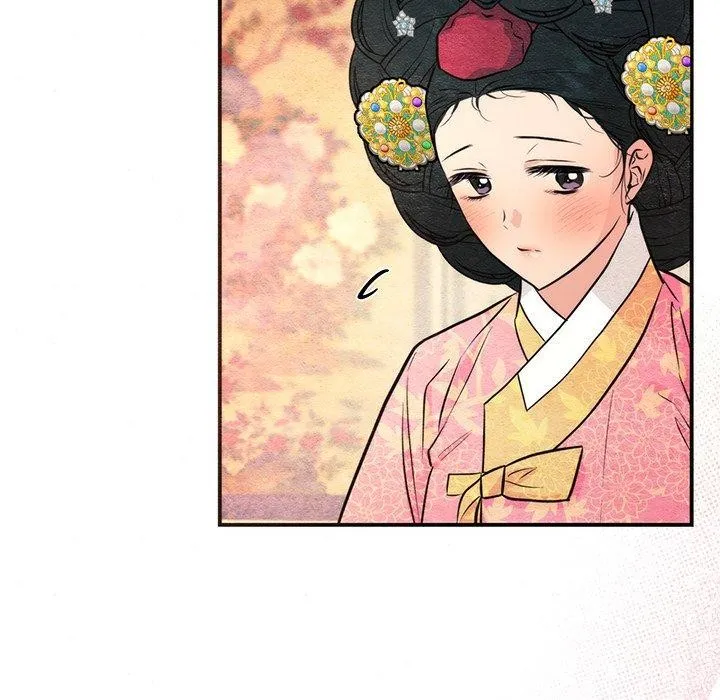 狂眼-第65話 - 图片 26