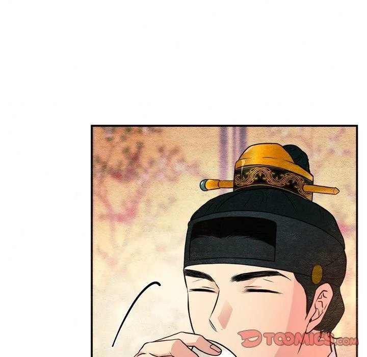 狂眼-第65話 - 图片 57