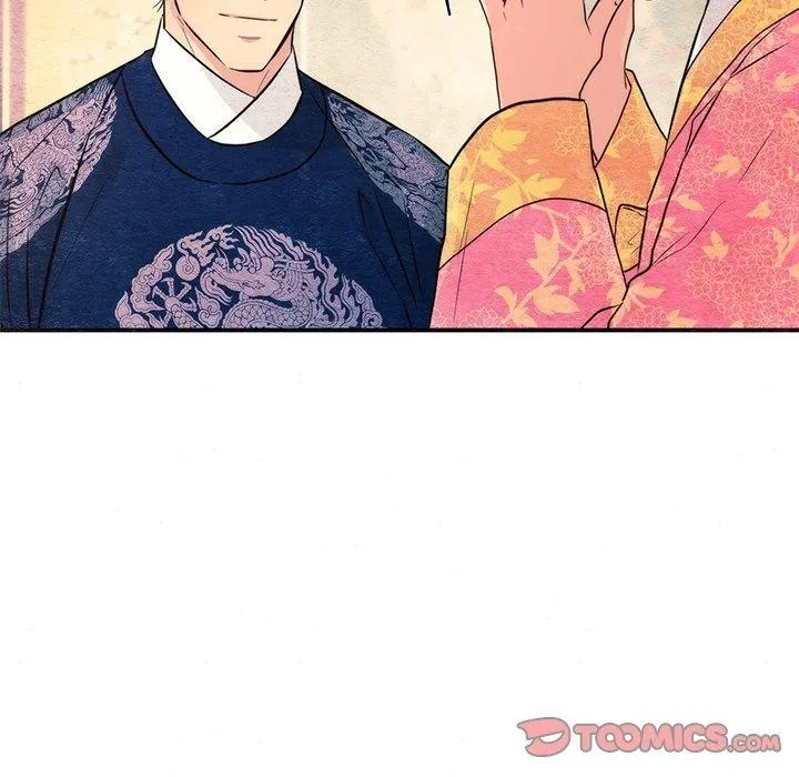 狂眼-第65話 - 图片 63