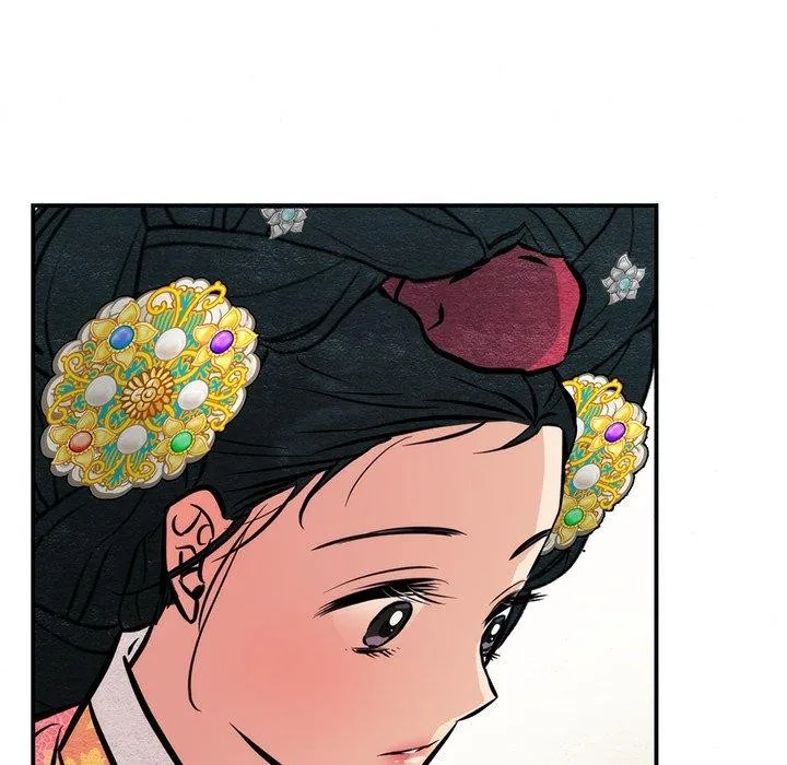 狂眼-第65話 - 图片 71