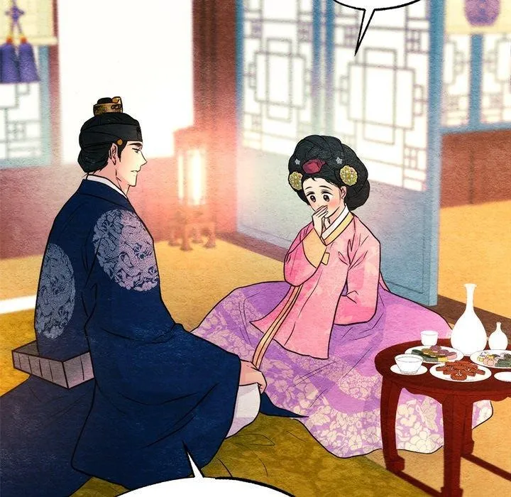 狂眼-第65話 - 图片 91