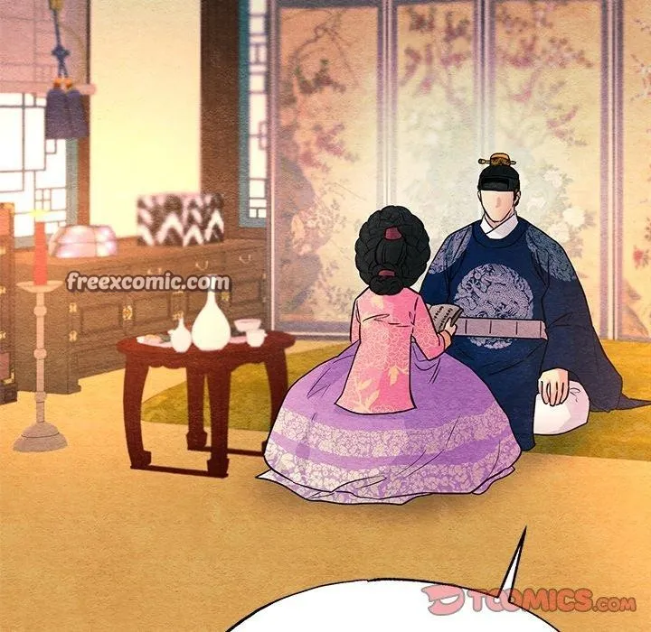 狂眼-第65話 - 图片 105