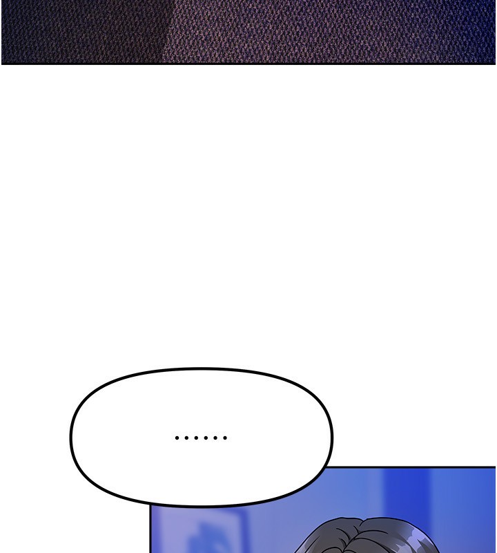 我家的女房客第2話-目睹活春宮現場