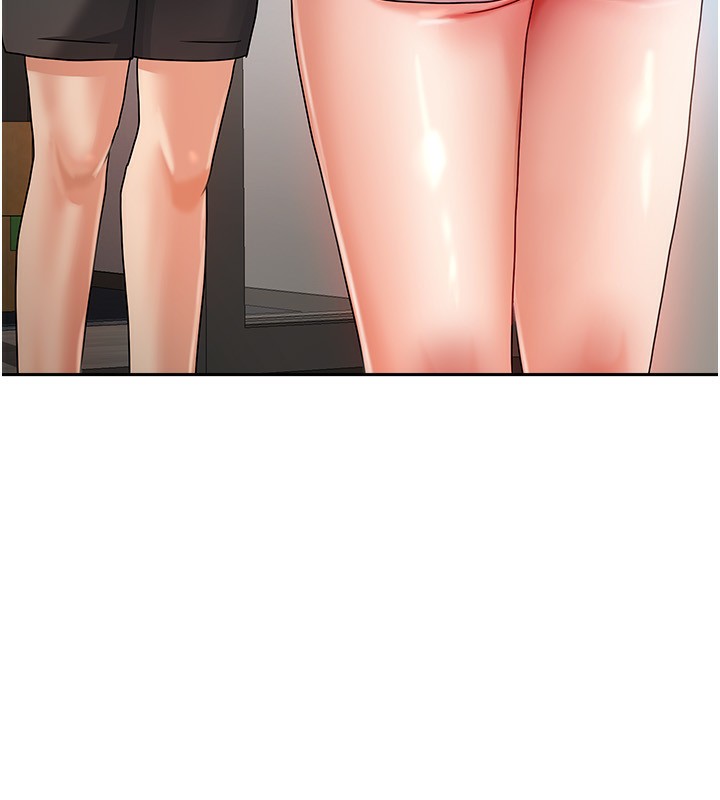 我家的女房客第2话-目睹活春宫现场