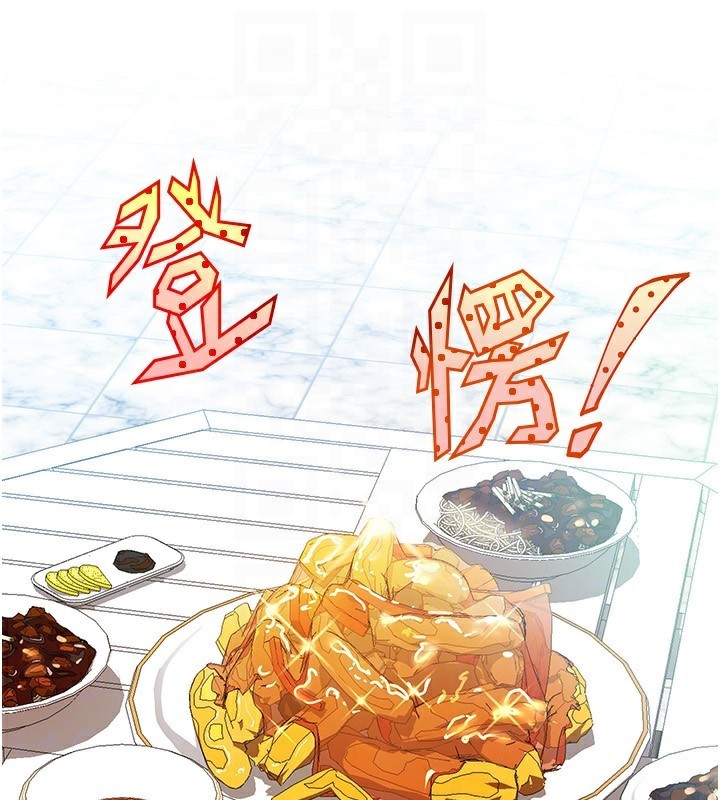 我家的女房客第2话-目睹活春宫现场