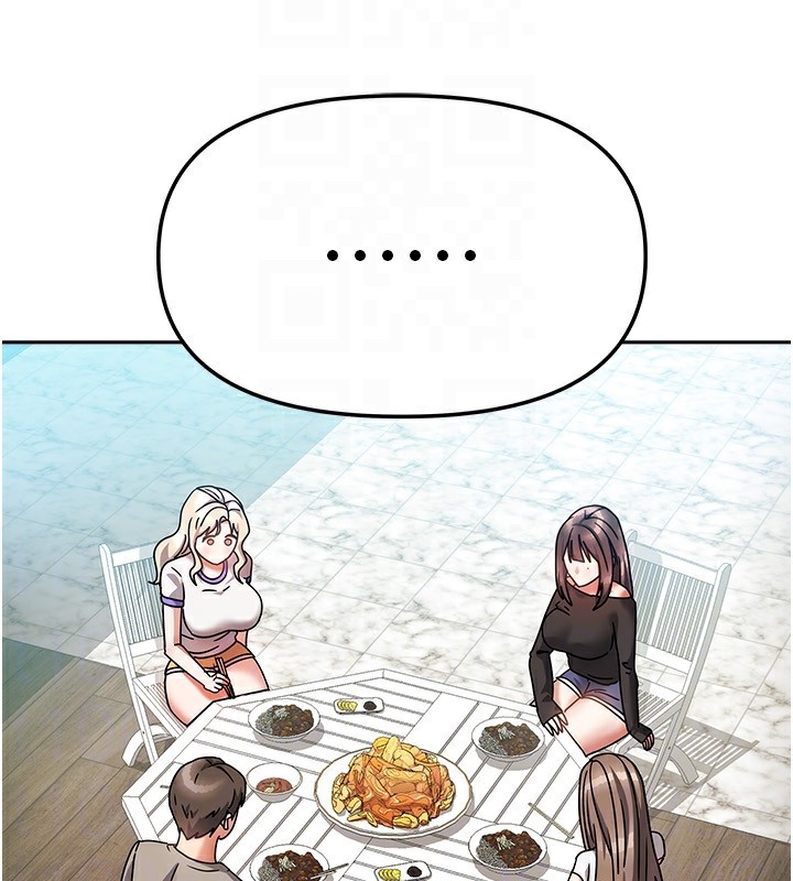 我家的女房客第2话-目睹活春宫现场