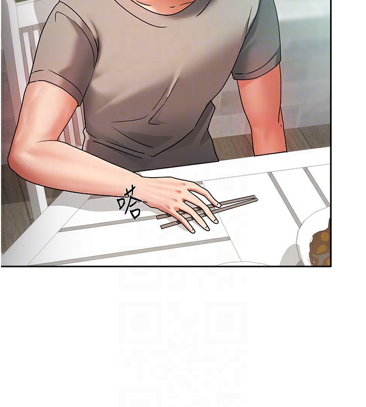 我家的女房客第2話-目睹活春宮現場