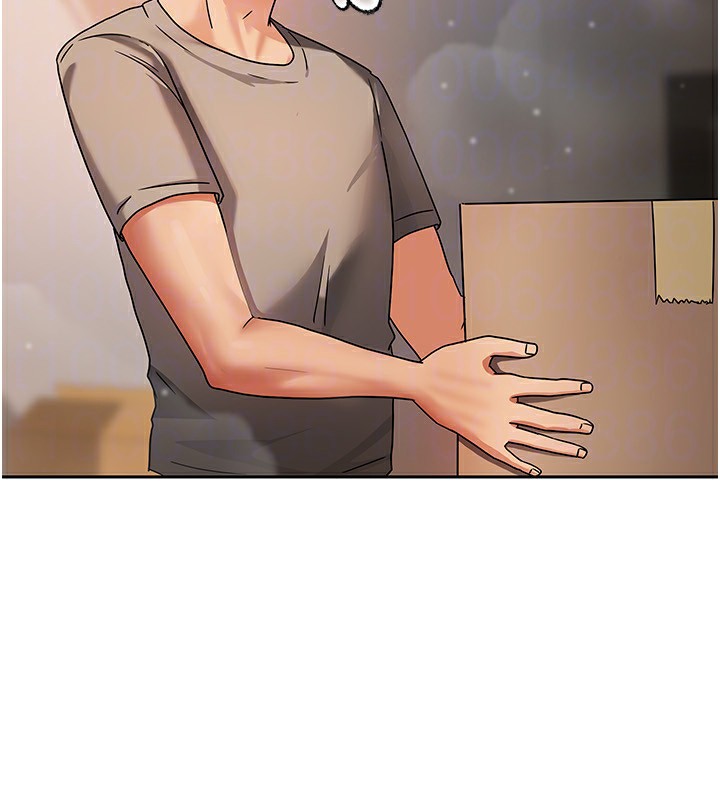 我家的女房客第2话-目睹活春宫现场