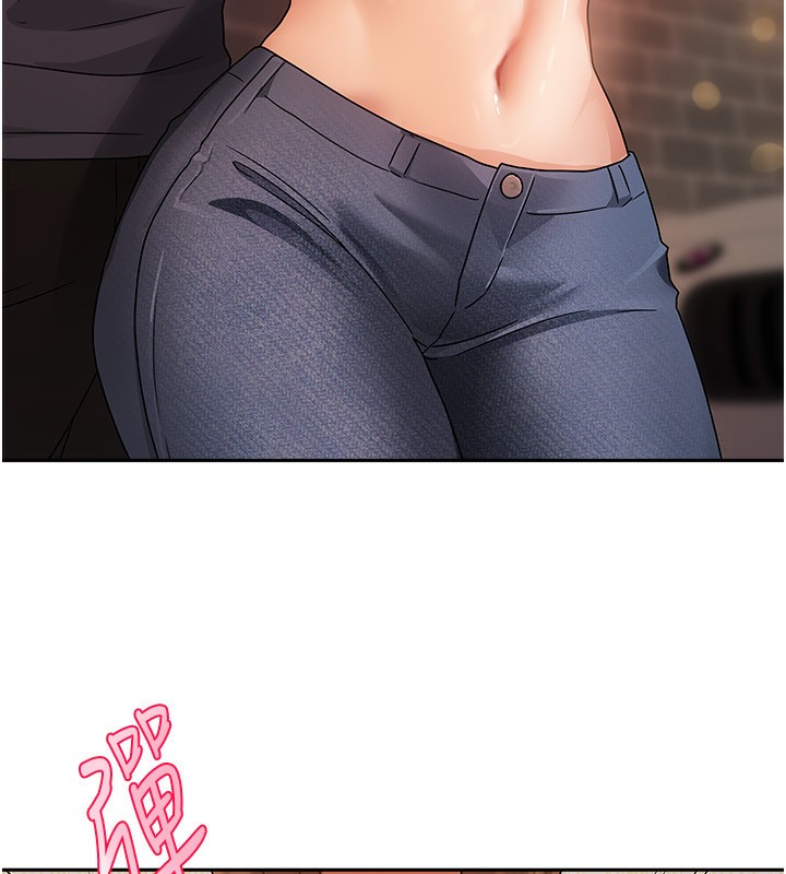 我家的女房客第2話-目睹活春宮現場