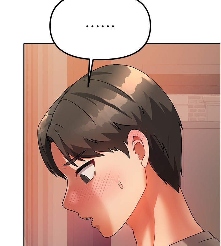 我家的女房客第2話-目睹活春宮現場