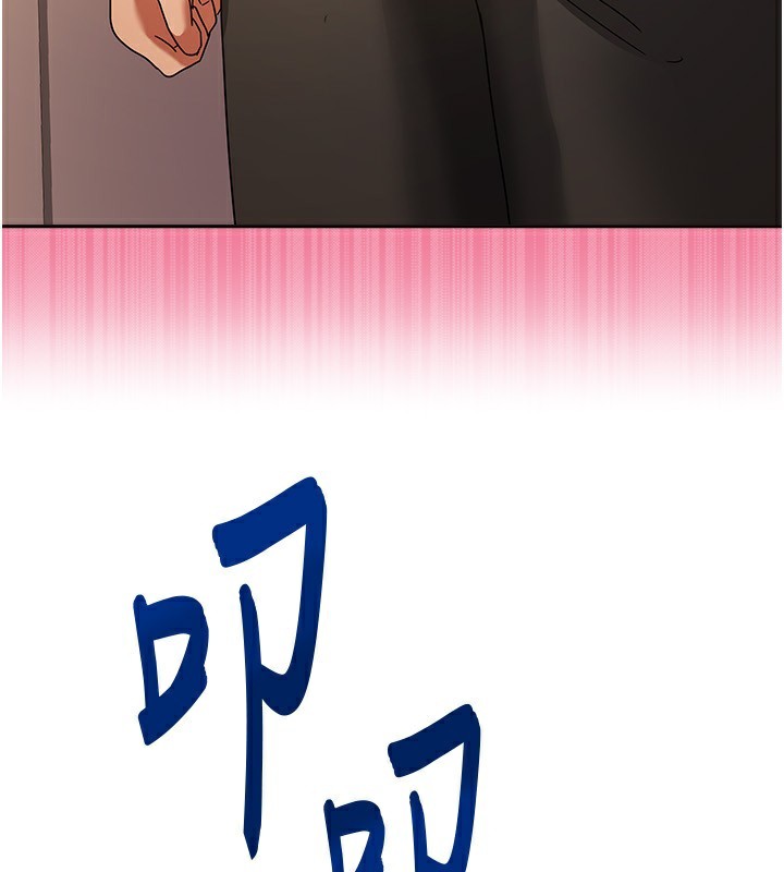 我家的女房客第2话-目睹活春宫现场