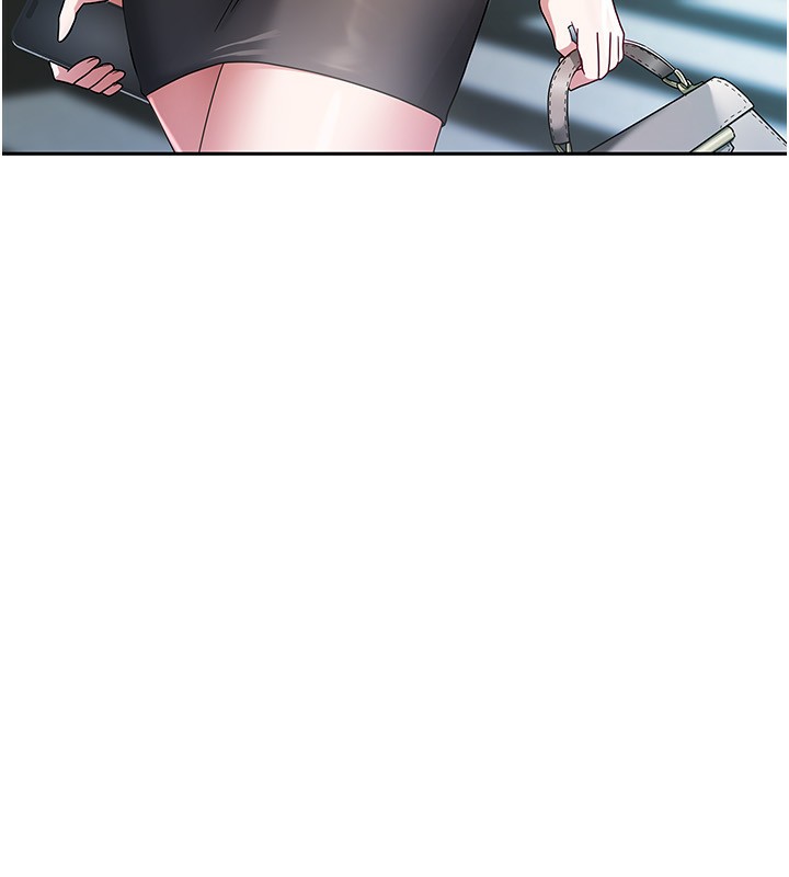 我家的女房客第3话-难以抗拒的请求