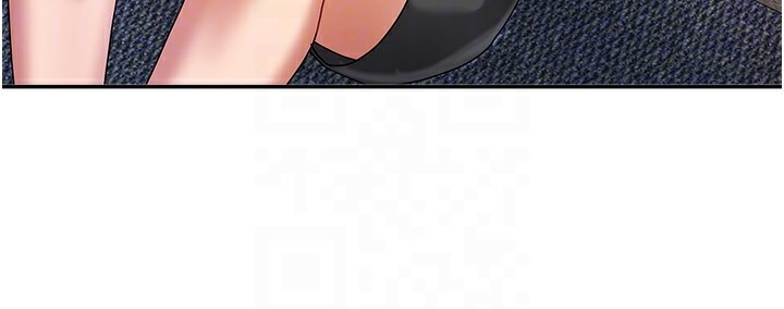 我家的女房客第3话-难以抗拒的请求