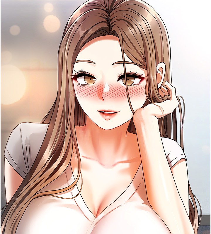 我家的女房客第3话-难以抗拒的请求