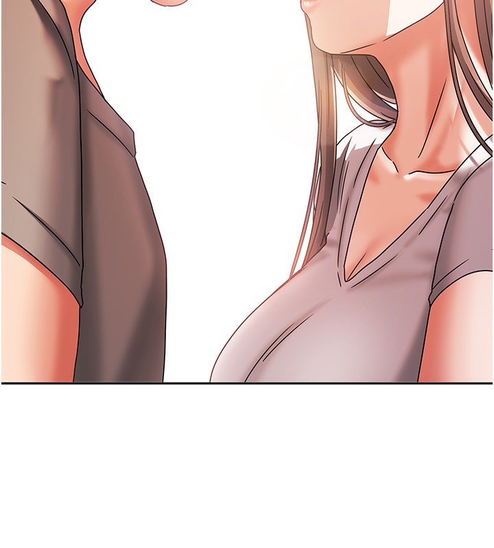 我家的女房客第3话-难以抗拒的请求