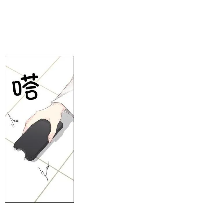 轻触!解除封印-第11話 - 图片 18