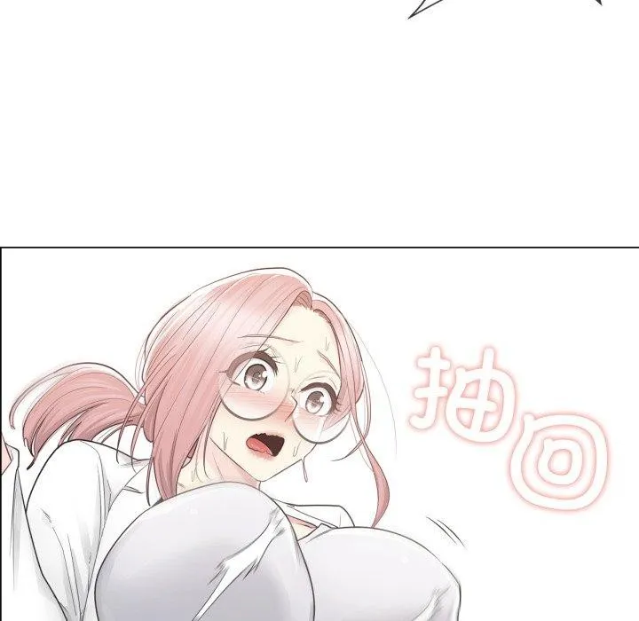 輕觸!解除封印第11話