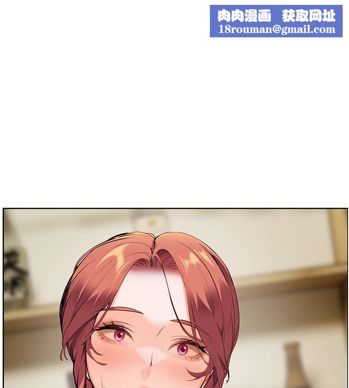 老师的亲密指导第51話-久違的戶外全壘打♥