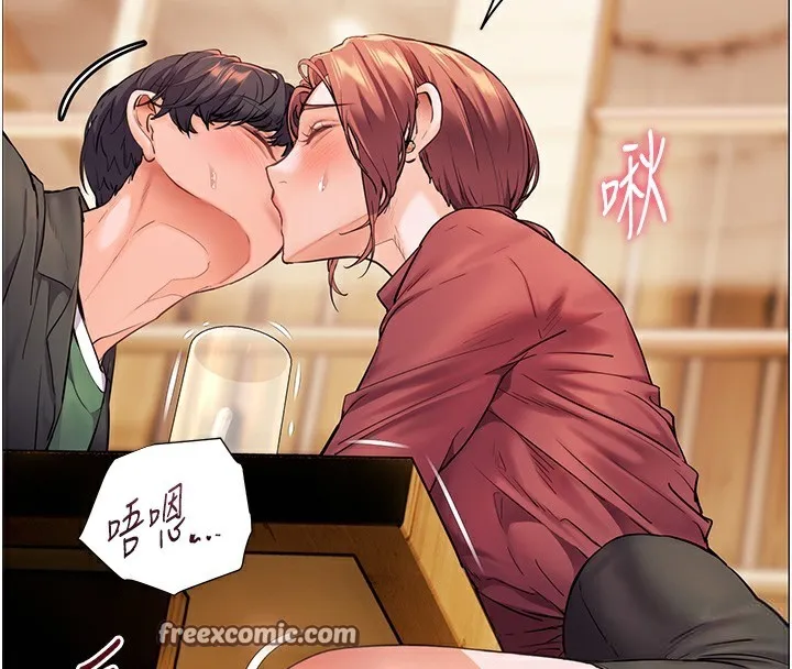老师的亲密指导-第51話-久違的戶外全壘打♥ - 图片 28