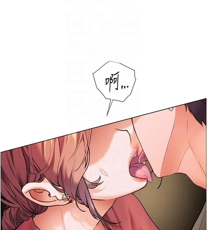 老师的亲密指导-第51話-久違的戶外全壘打♥ - 图片 50